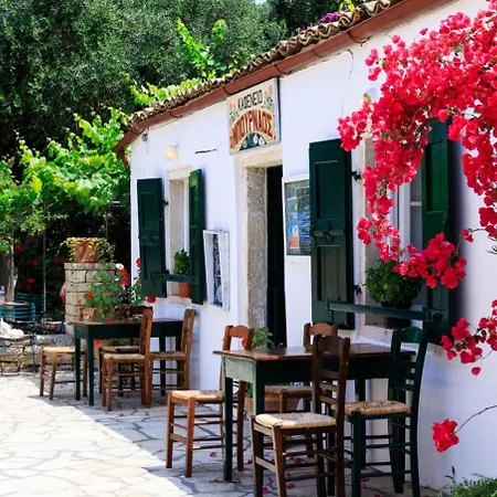 Joannas House Arvanitakeika